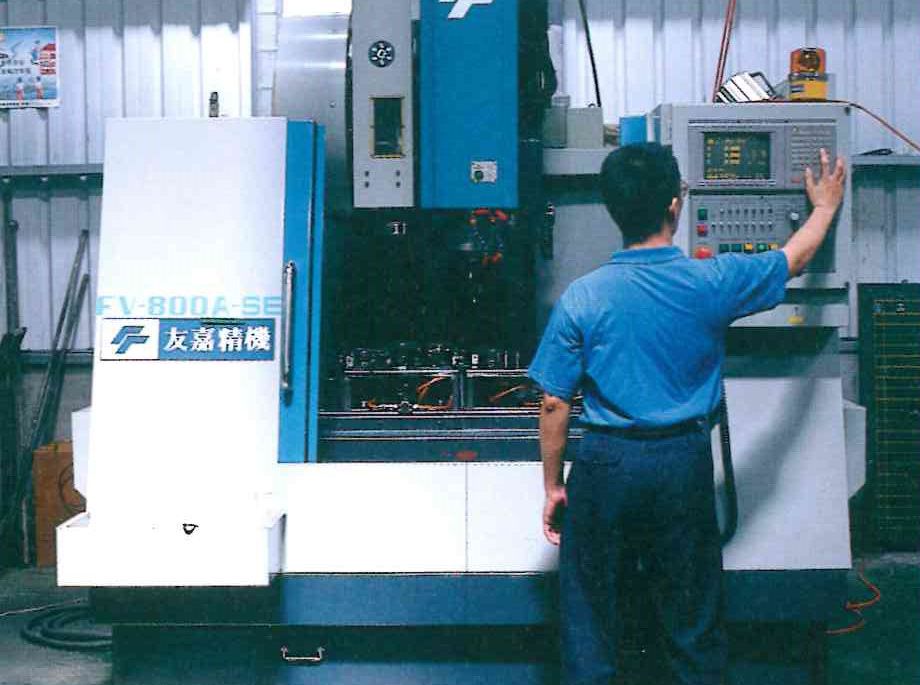 CNC精密加工-順盛工業股份有限公司