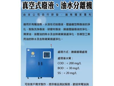 昇昌明企業有限公司-undefined