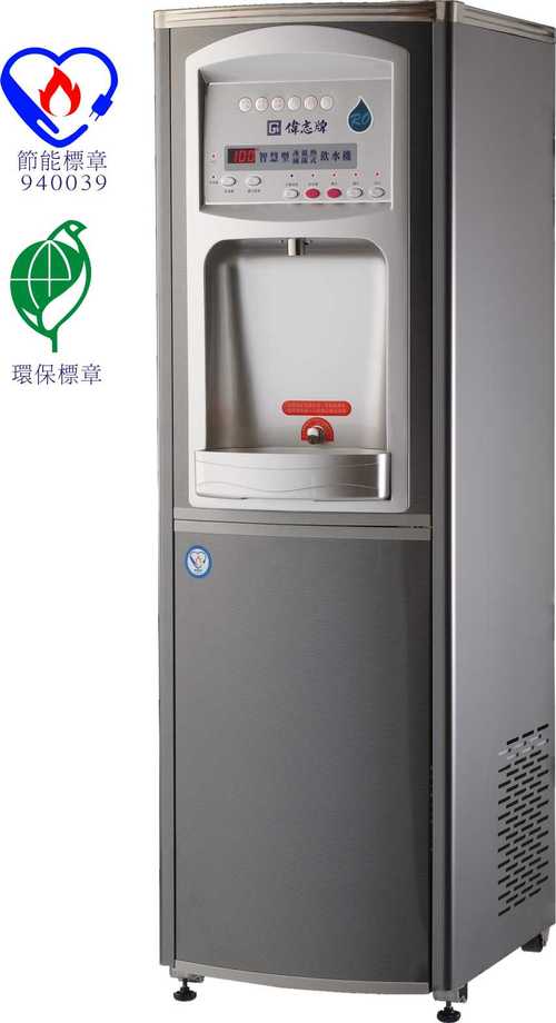 智慧型飲水機