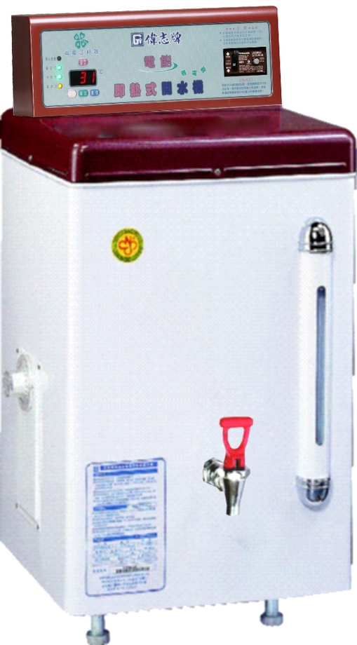 開水機-12加侖