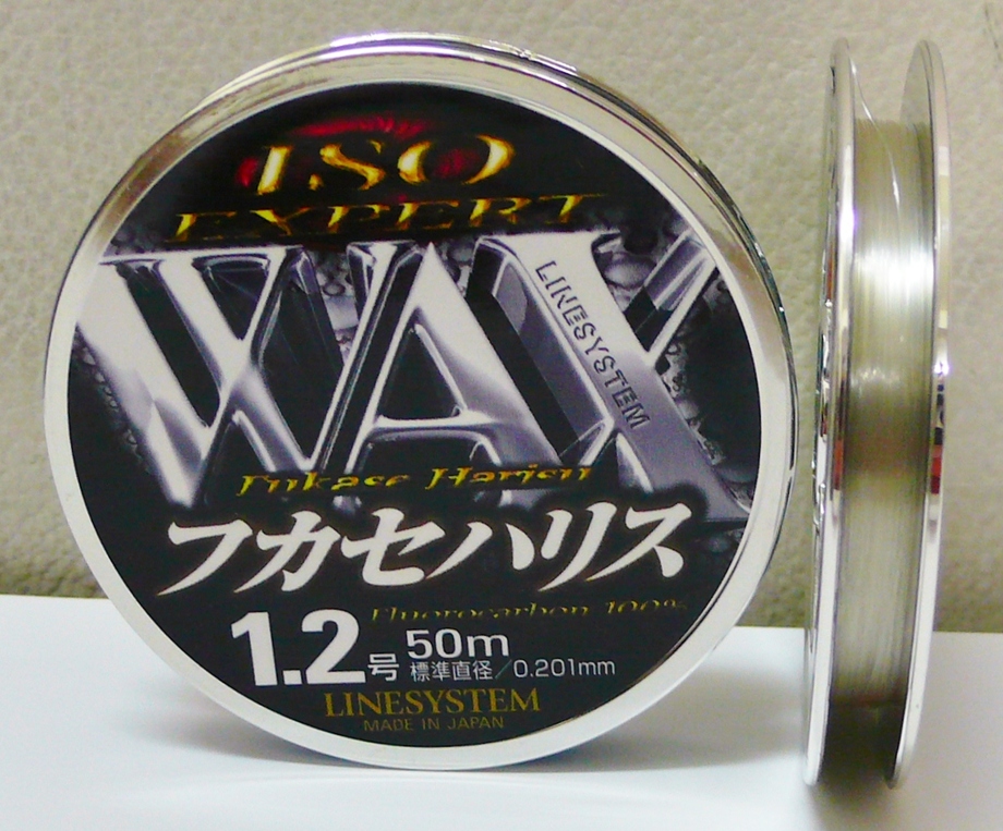 WAX磯碳素線50m