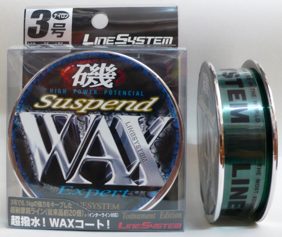 傲霸螢光線綠150m