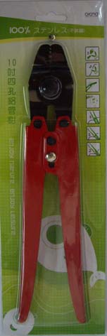 10&rdquo;四孔鋁管鉗