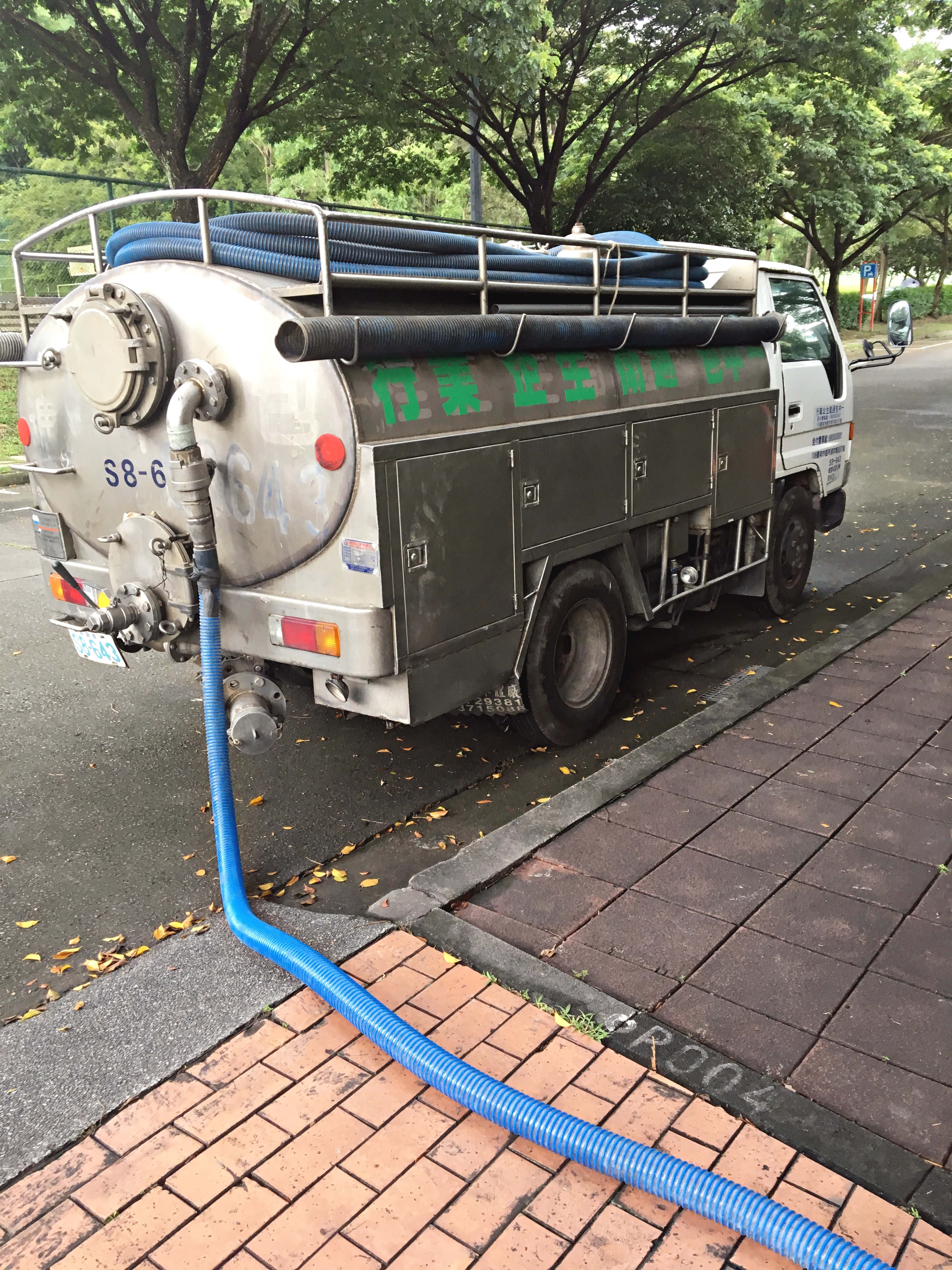 備有15噸