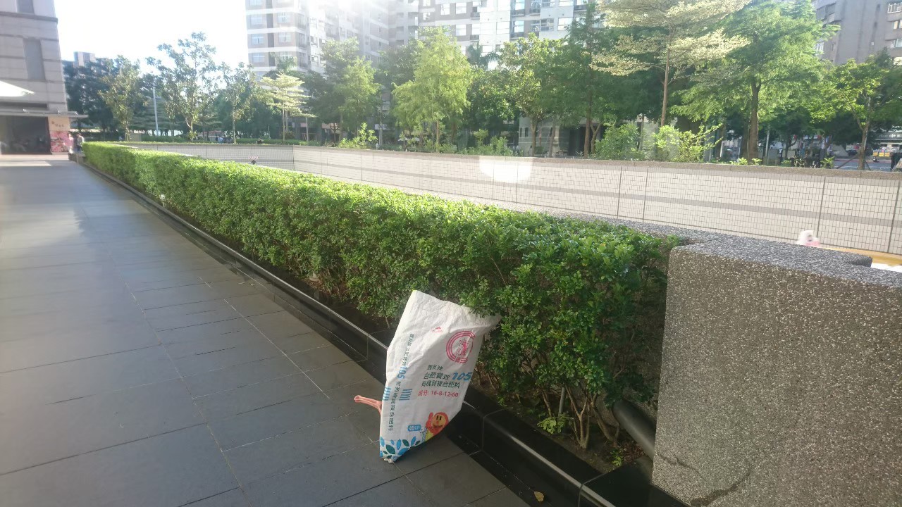 台北庭園園藝割草修剪整理-園藝修剪整理,鋸樹矮化作業,花草樹木種植,園藝造園工程,庭院花園整理,割草鋸樹修剪-免費現勘
