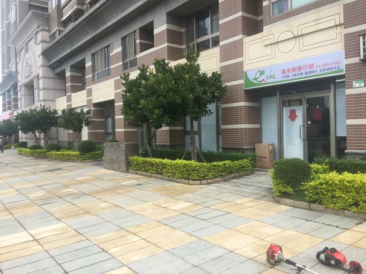 新北市社區園藝修剪整理-園藝修剪整理,鋸樹矮化作業,花草樹木種植,園藝造園工程,庭院花園整理,割草鋸樹修剪-免費現勘