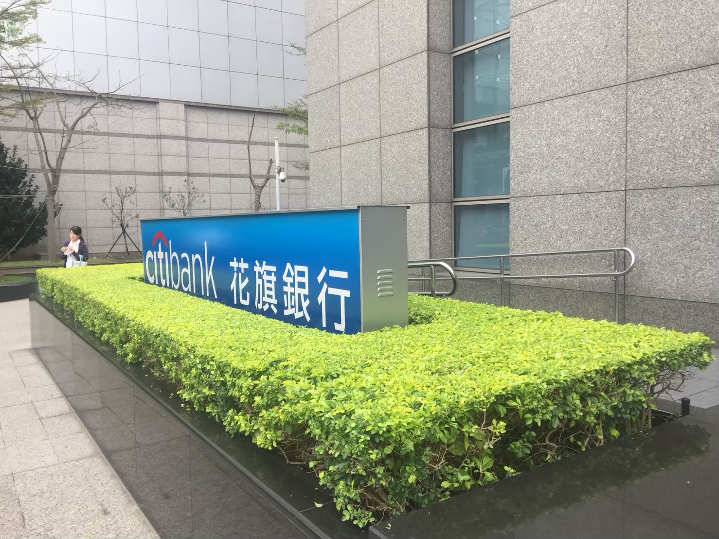 台北市公司園藝修剪整理-園藝修剪整理,鋸樹矮化作業,花草樹木種植,園藝造園工程,庭院花園整理,割草鋸樹修剪-免費現勘