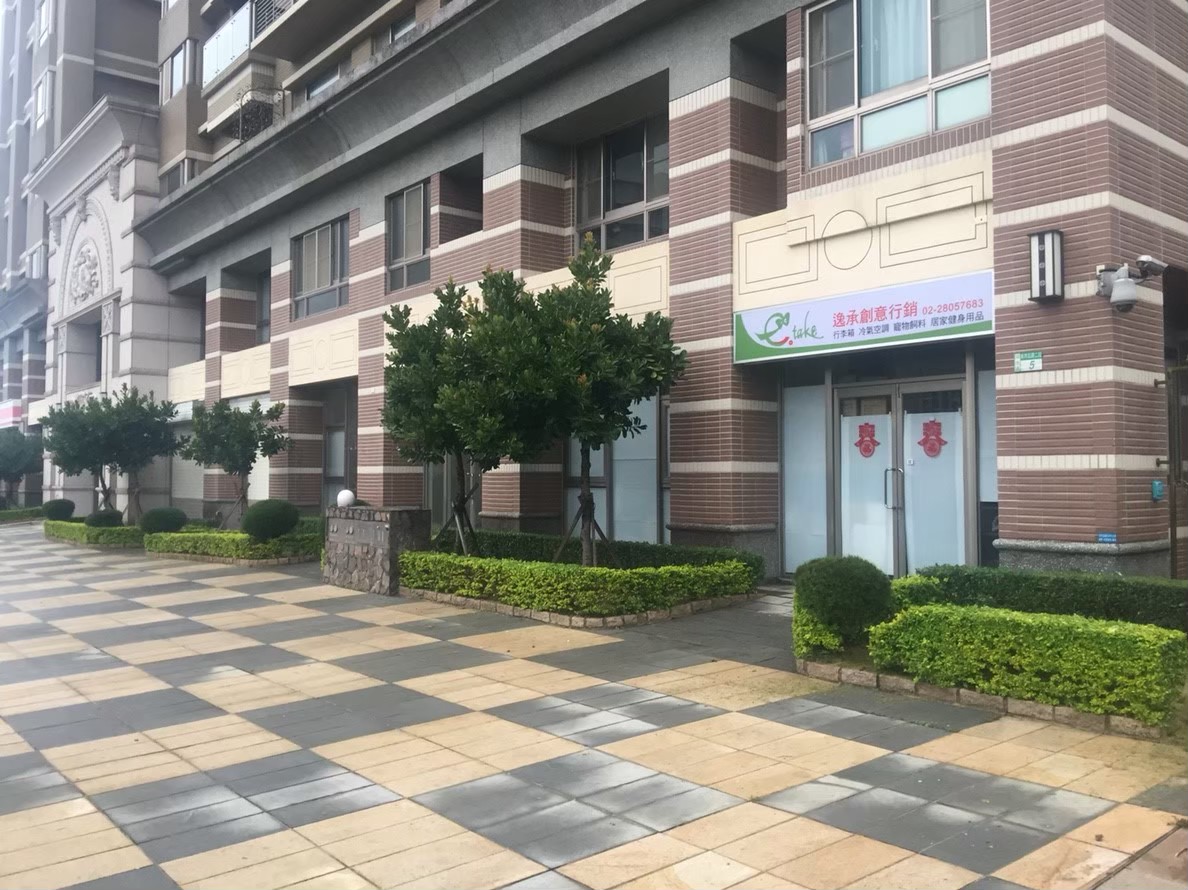 新北市社區園藝修剪整理-園藝修剪整理,鋸樹矮化作業,花草樹木種植,園藝造園工程,庭院花園整理,割草鋸樹修剪-免費現勘