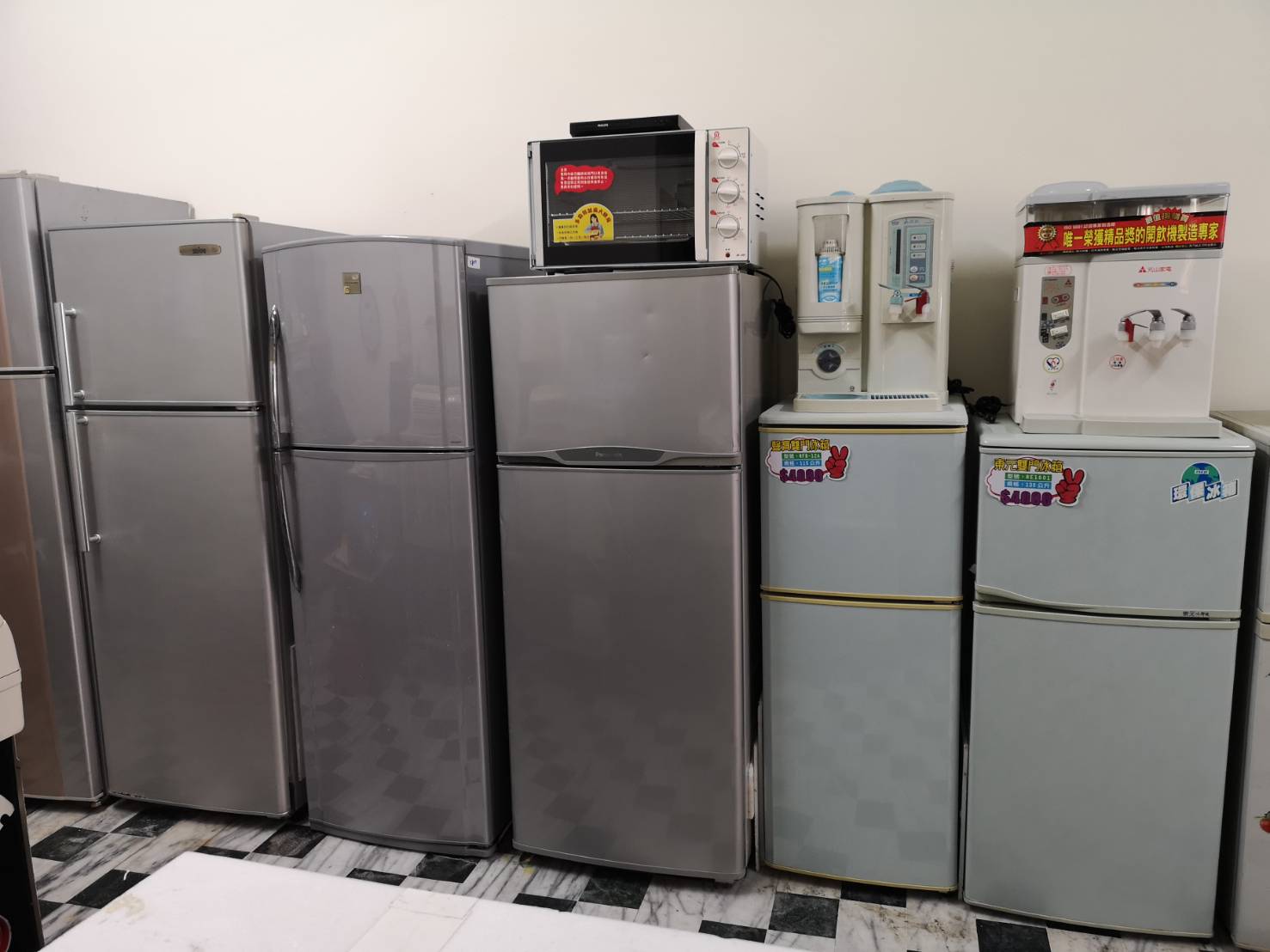 宏瑋電器-專售全新二手家用電器