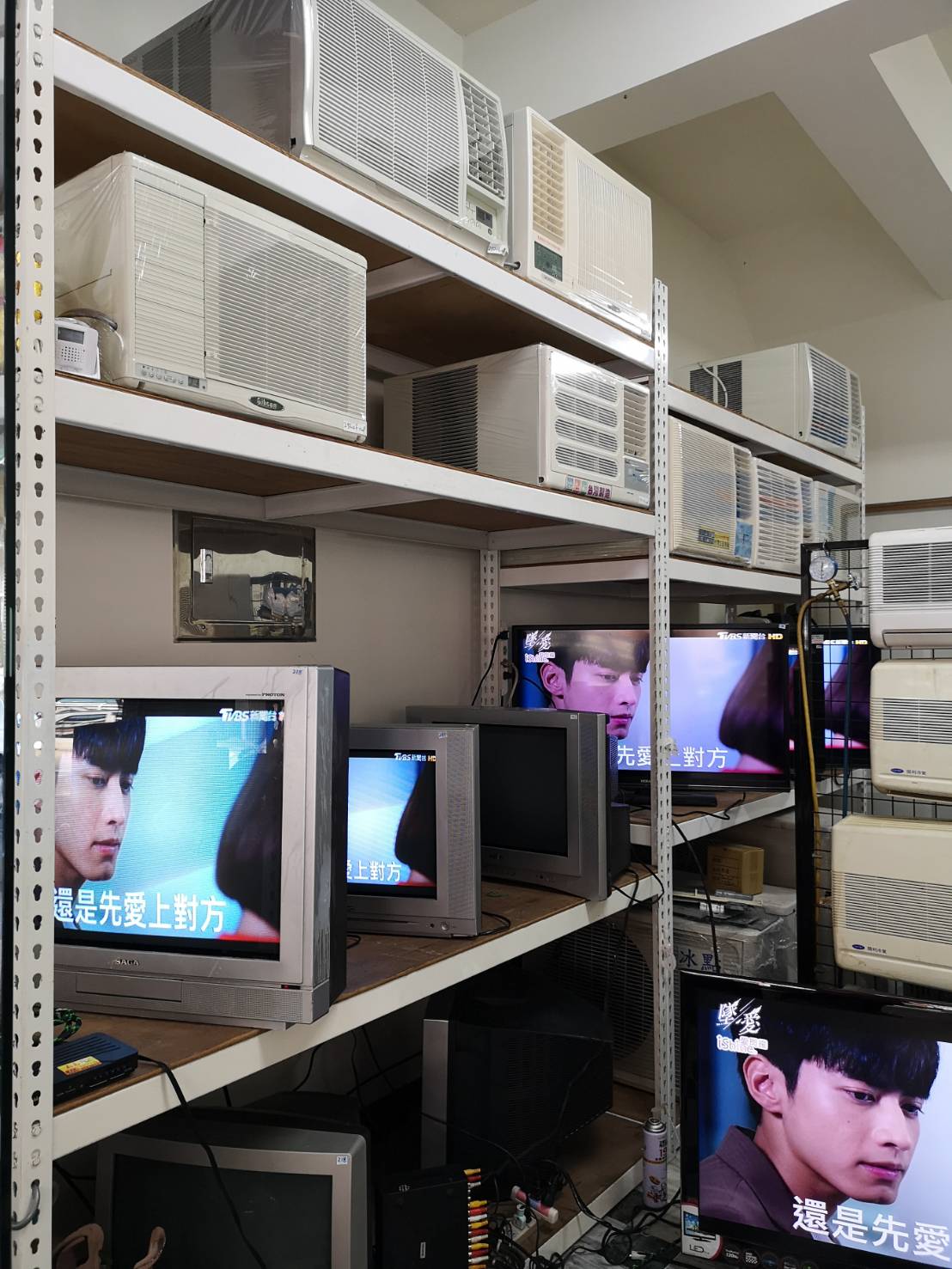 窗型/箱型/分離式冷氣