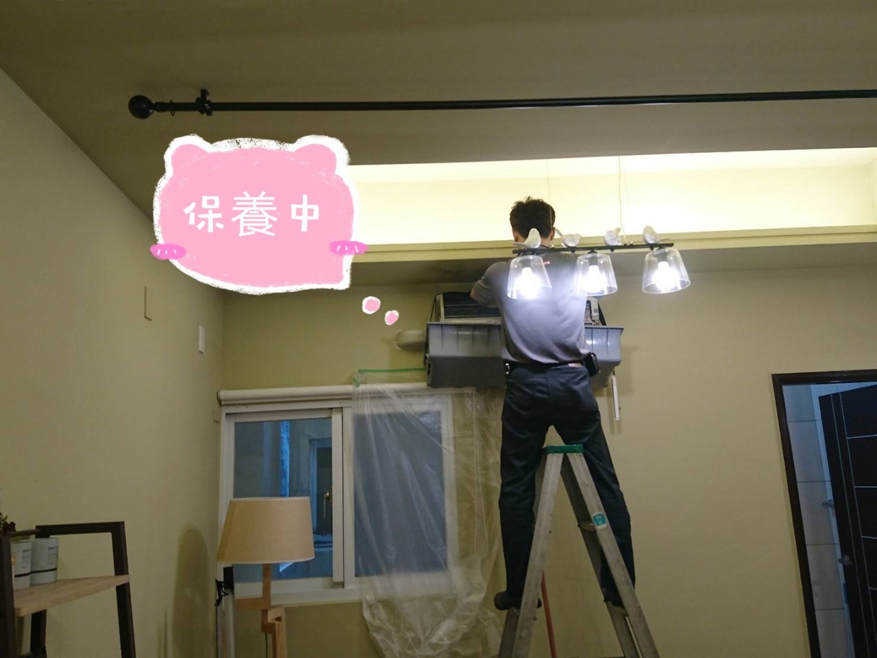 分離式冷氣現場保養(台南宏瑋電器)