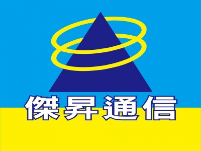 傑昇通信-台北信義店(挑戰手機市場最低價)-undefined