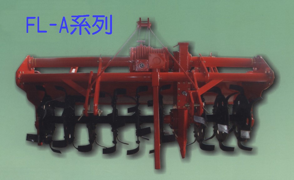 FL-A系列