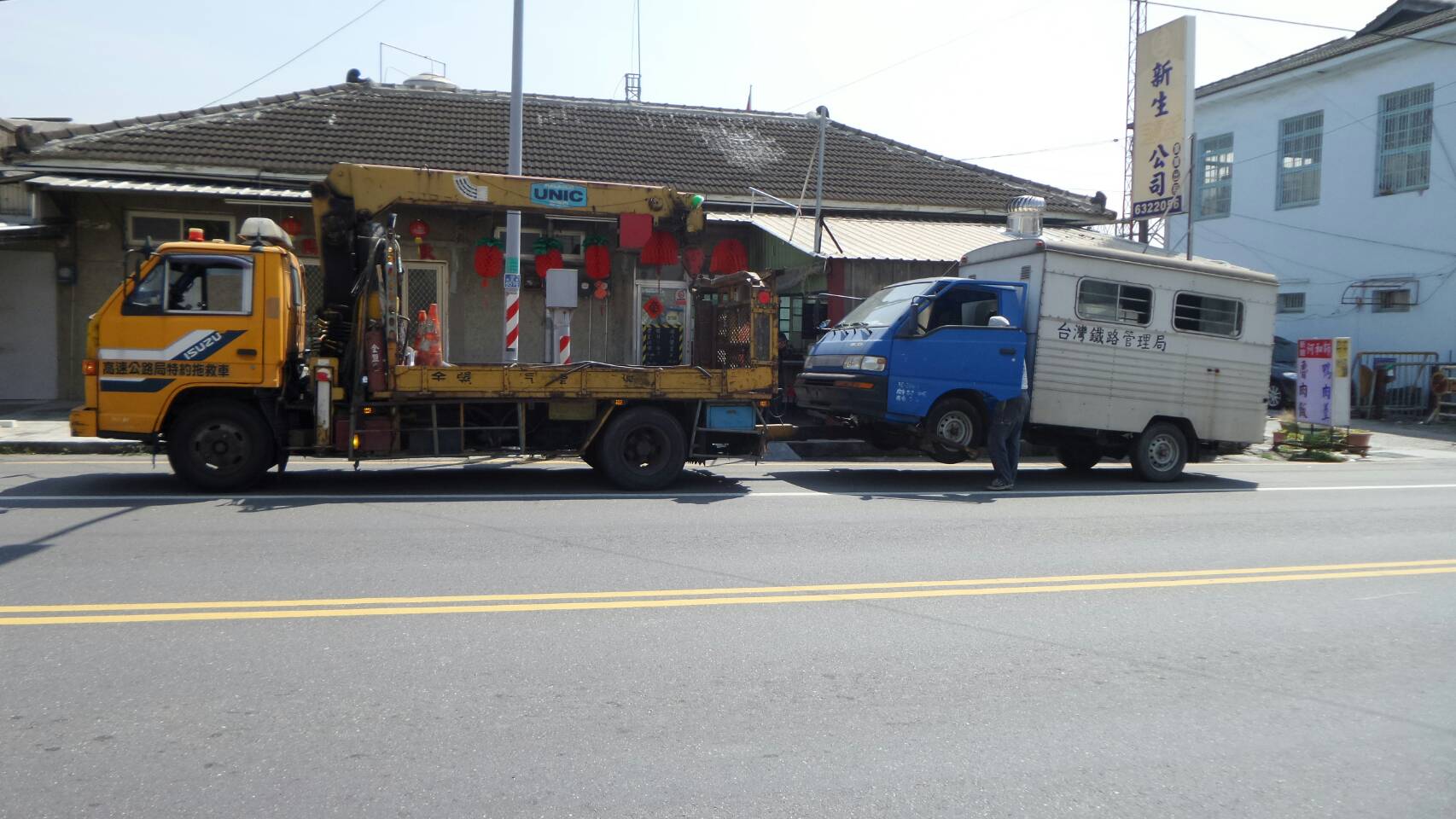 報廢車拖吊服務5