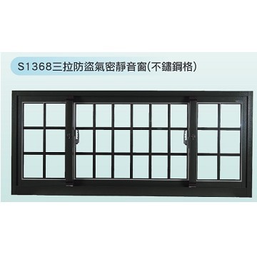 新世代-防盜靜音窗