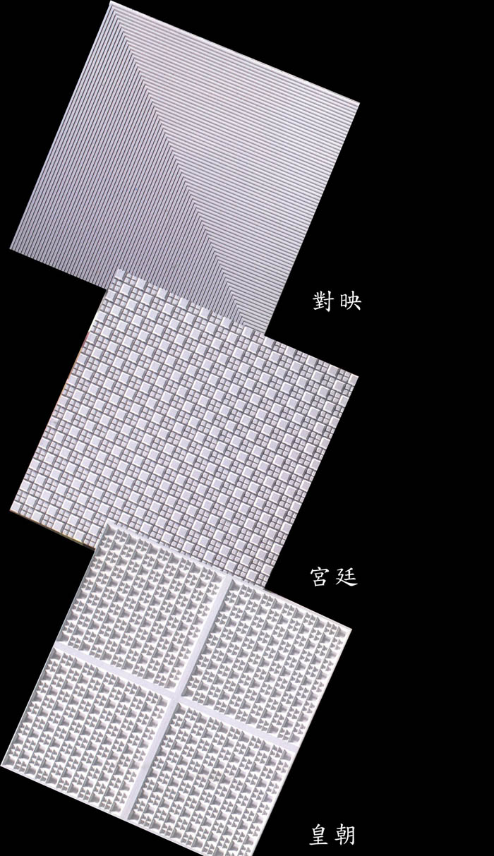 強化彩繪浮雕天花板