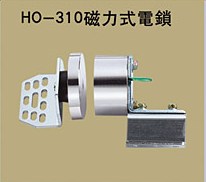 HO-310磁力式電鎖