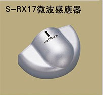 S-RX17微波感應器