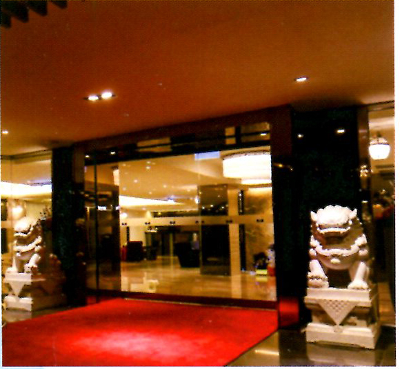 高雄香富大飯店