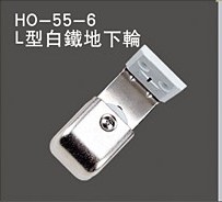 HO-55-6L型白鐵地下輪