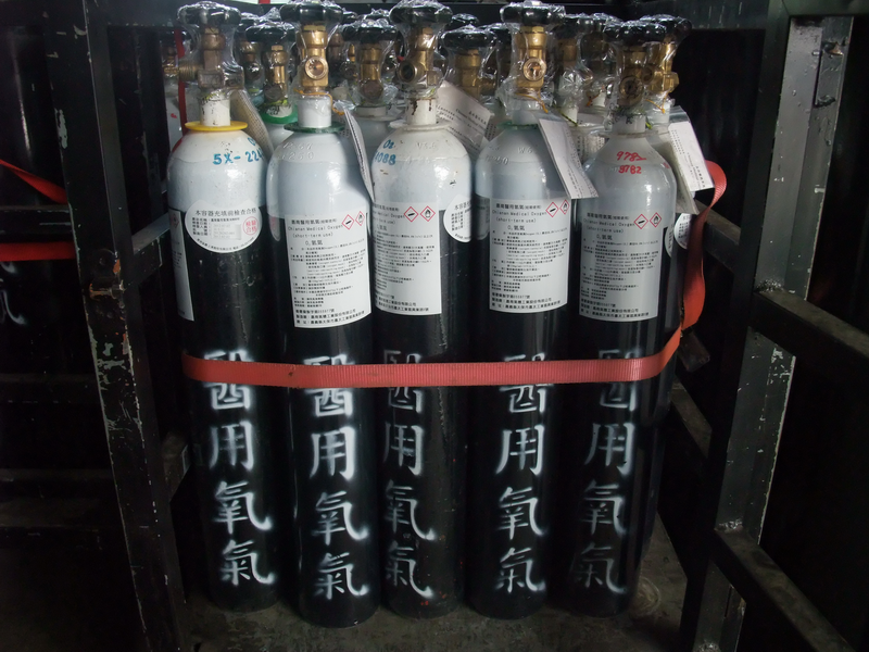 醫療用氧氣