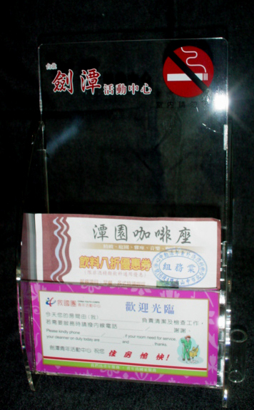 壓克力雙層陳列架