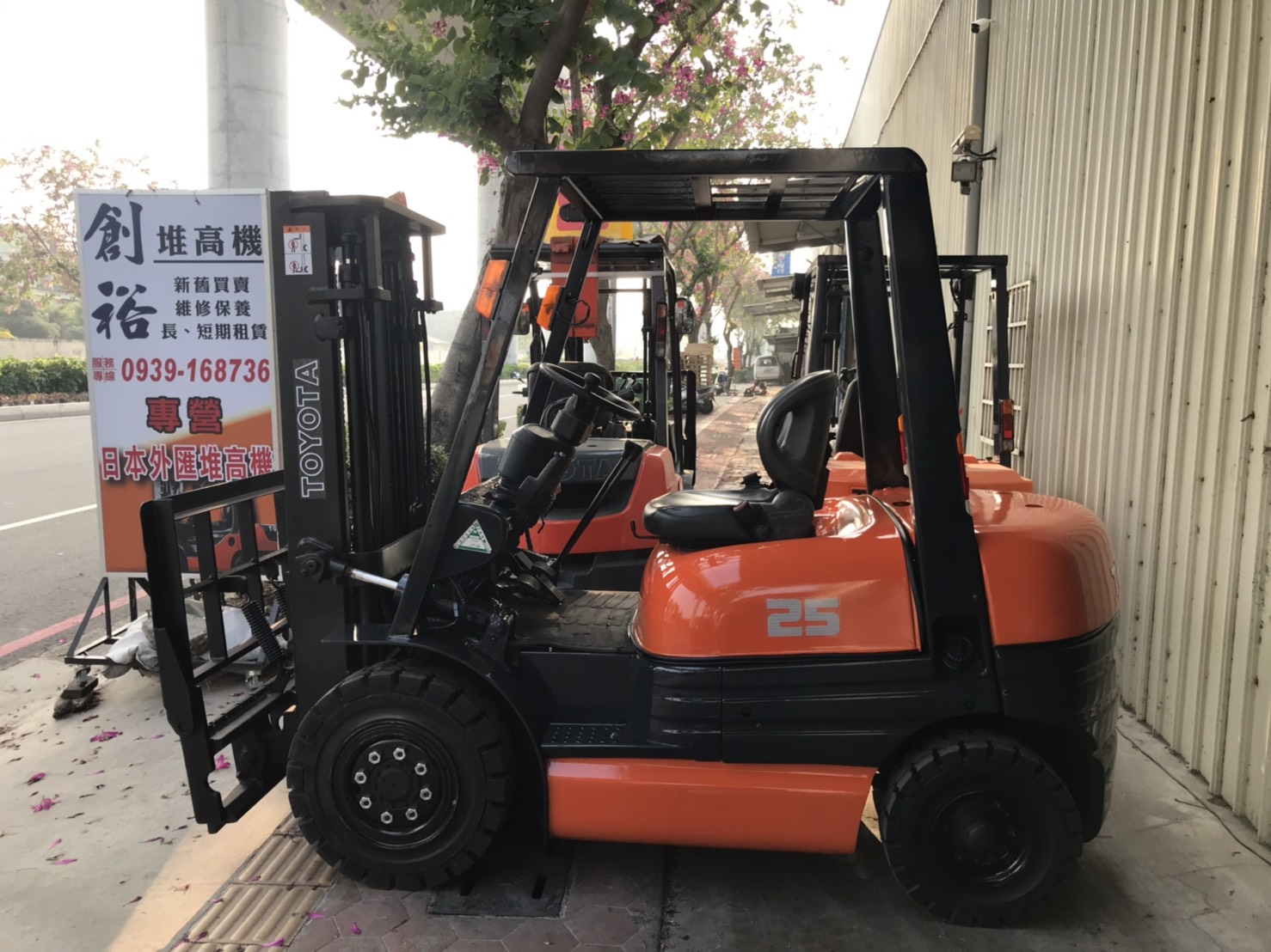 TOYOTA柴油堆高機8FD3.5頓