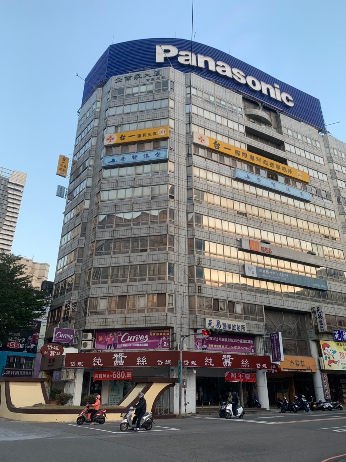 彰化招牌製作施工