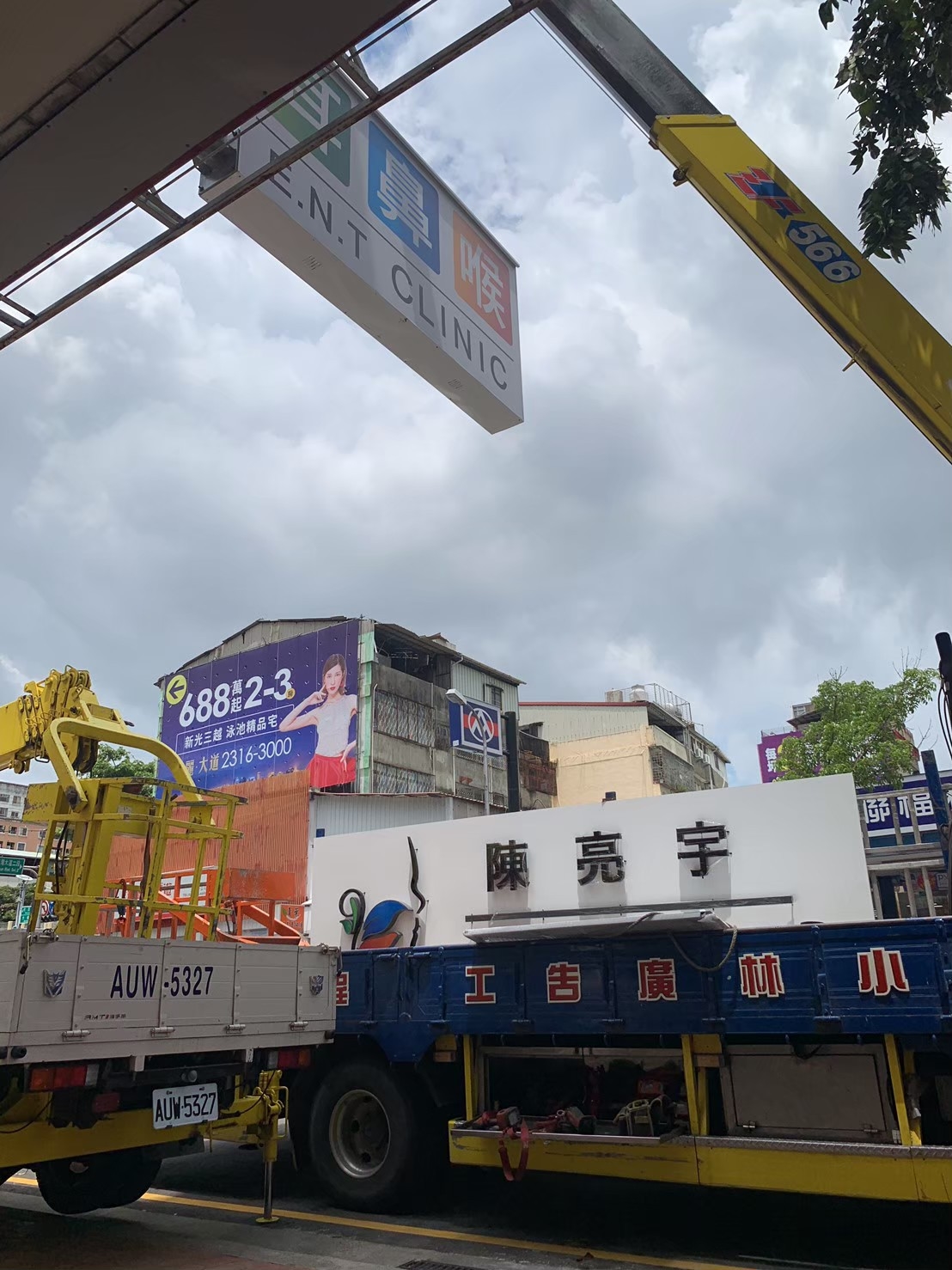 彰化招牌製作施工