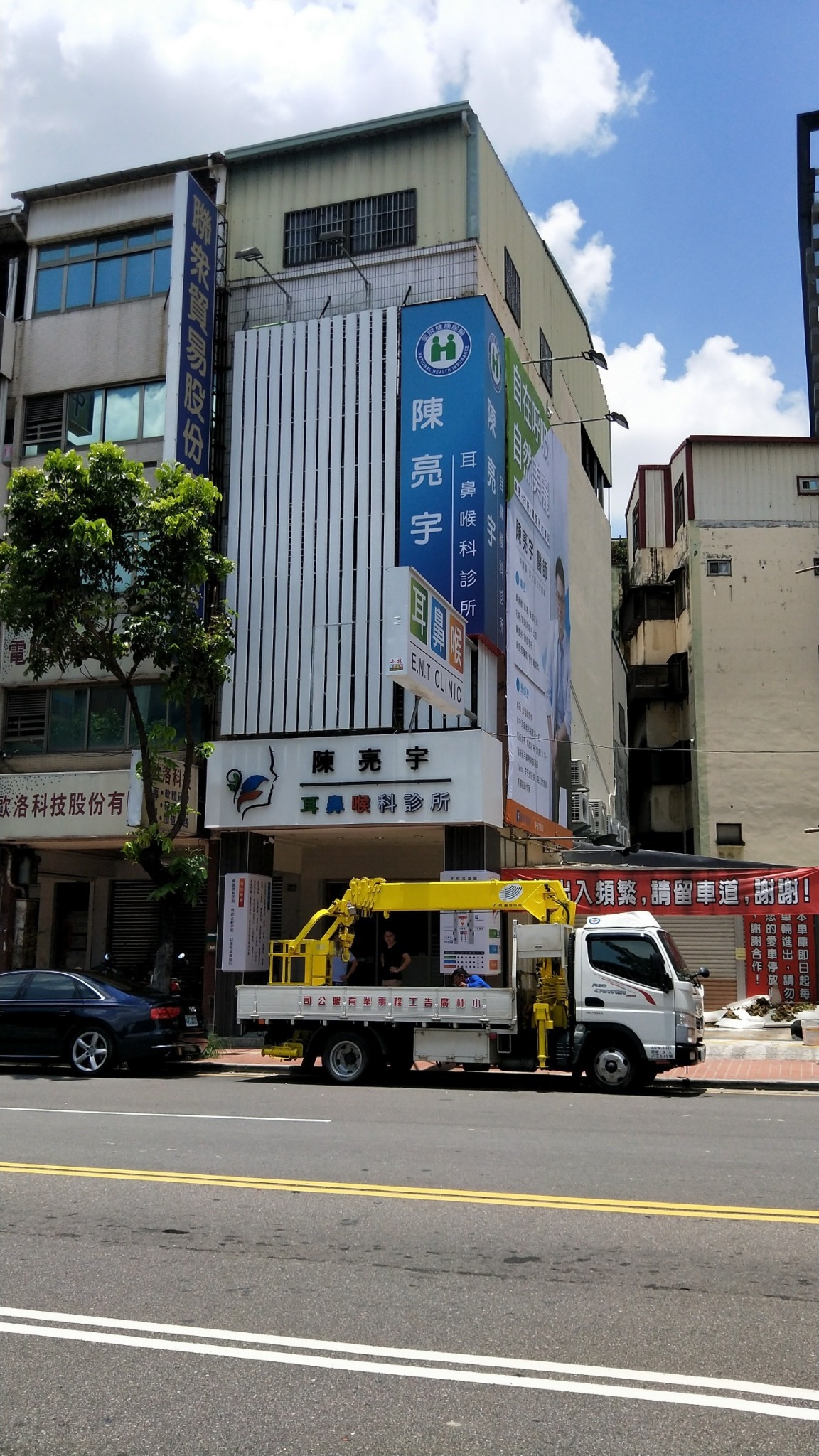 彰化招牌製作施工