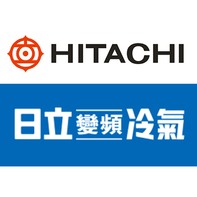 日立冷氣(HITACHI)