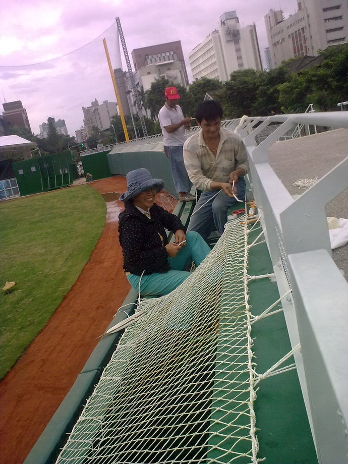 防護網(安全網)