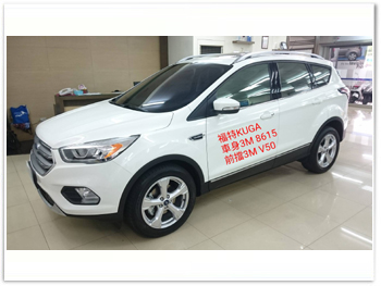 福特KUGA