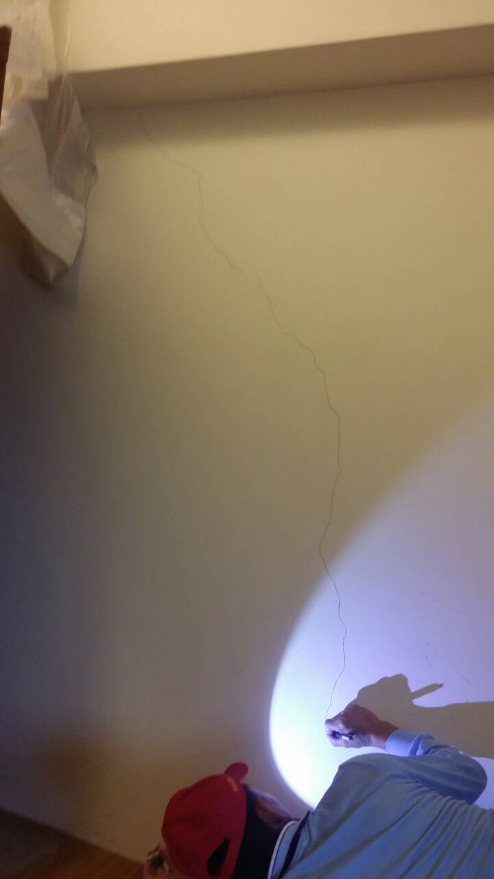 新竹北新街抓漏