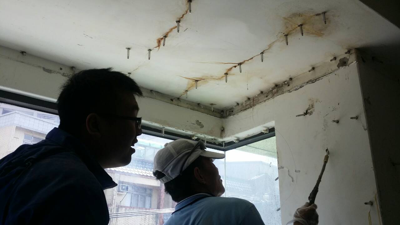 楊梅-興農街抓漏