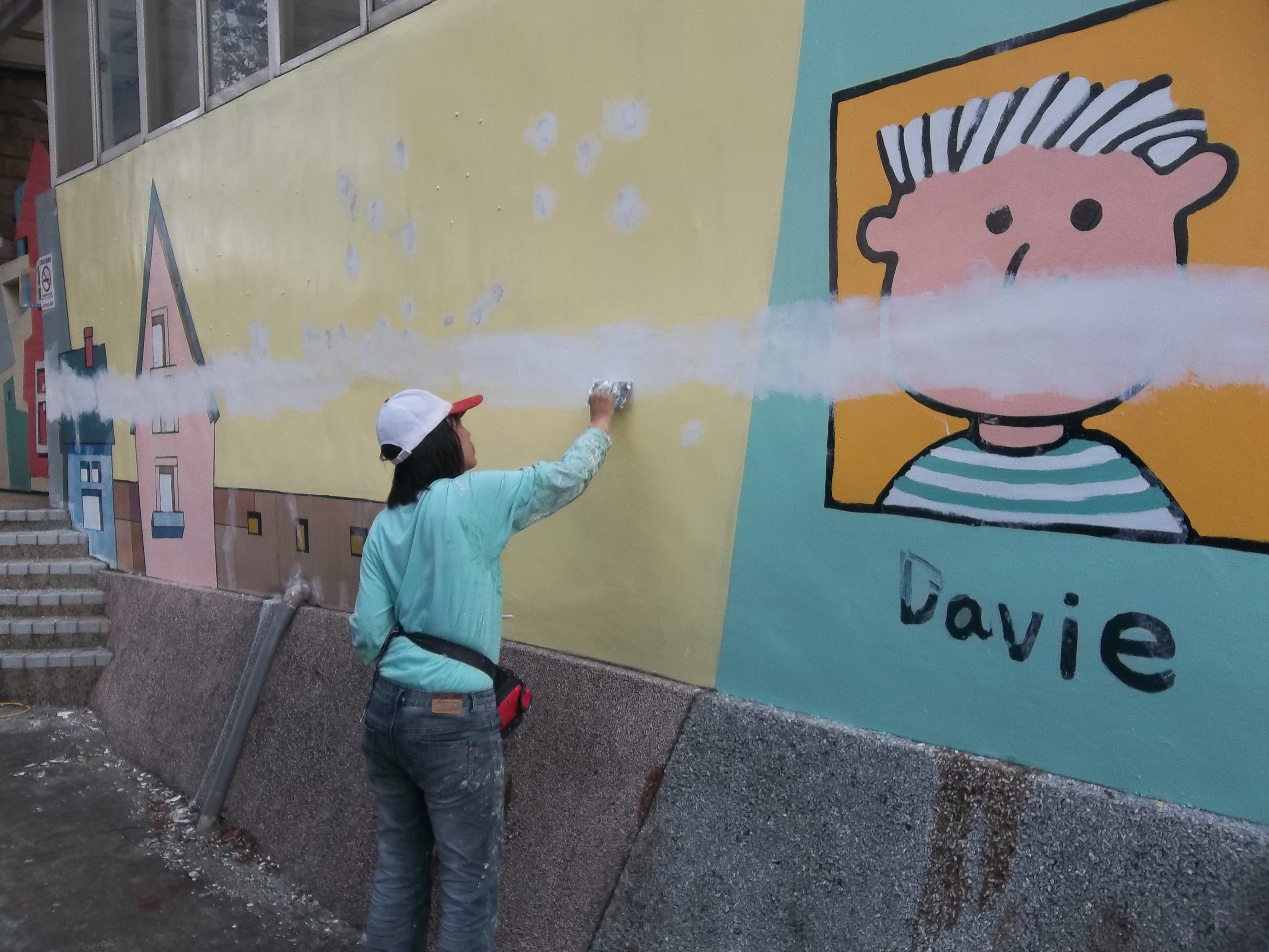 新竹市光復中學附設幼稚園外嬙油漆修復