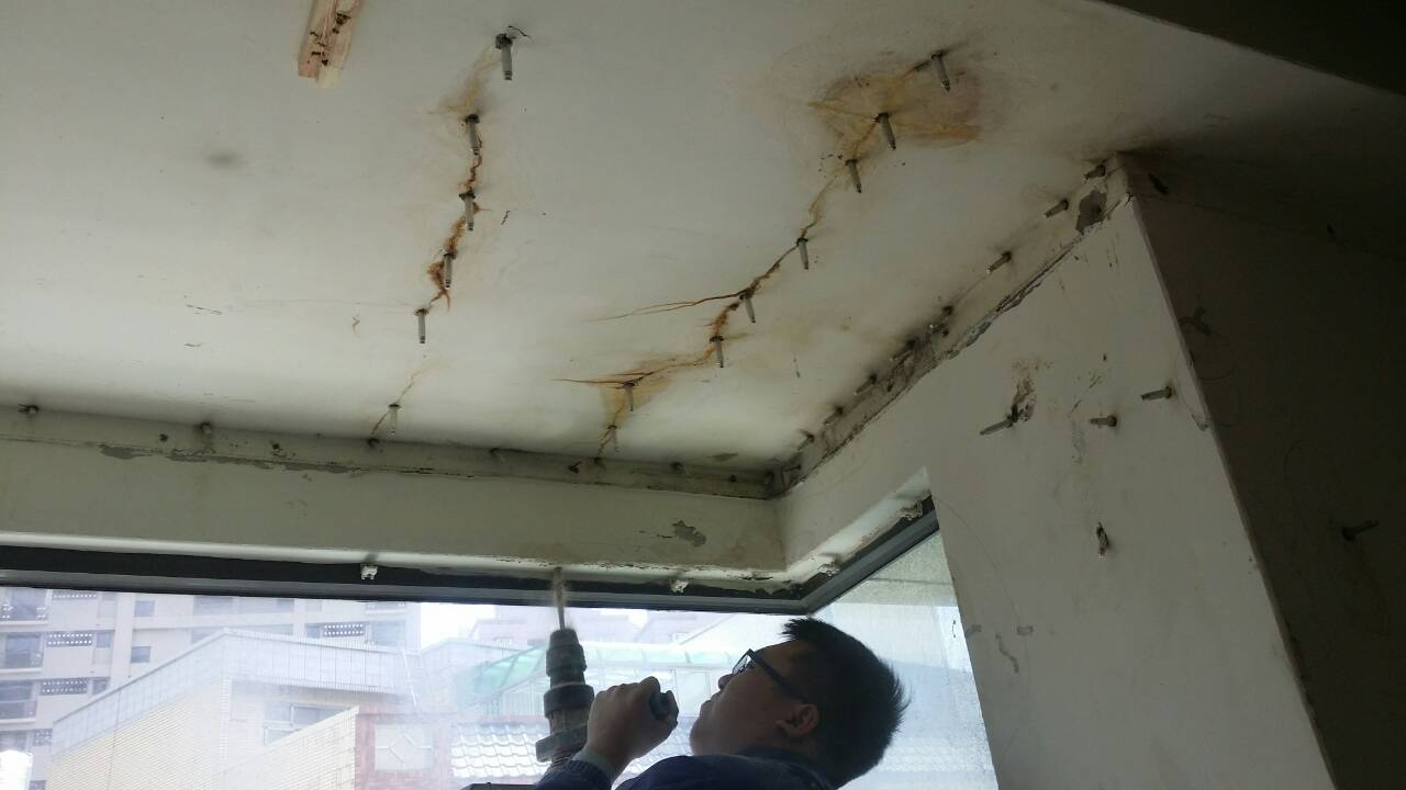 楊梅-興農街抓漏