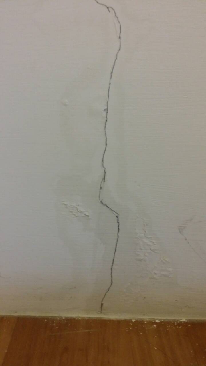 新竹北新街抓漏