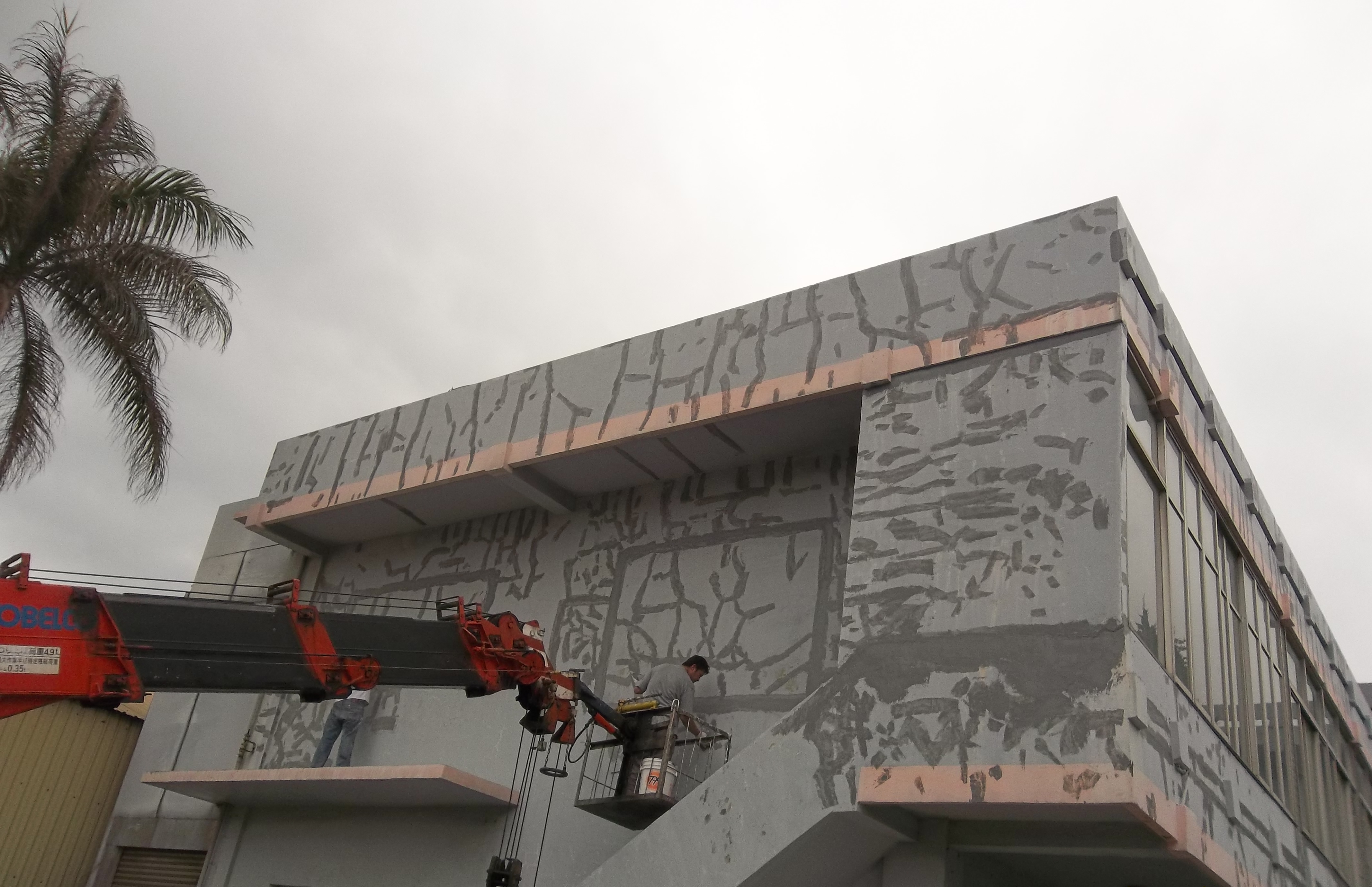 新竹市牛埔油漆工程