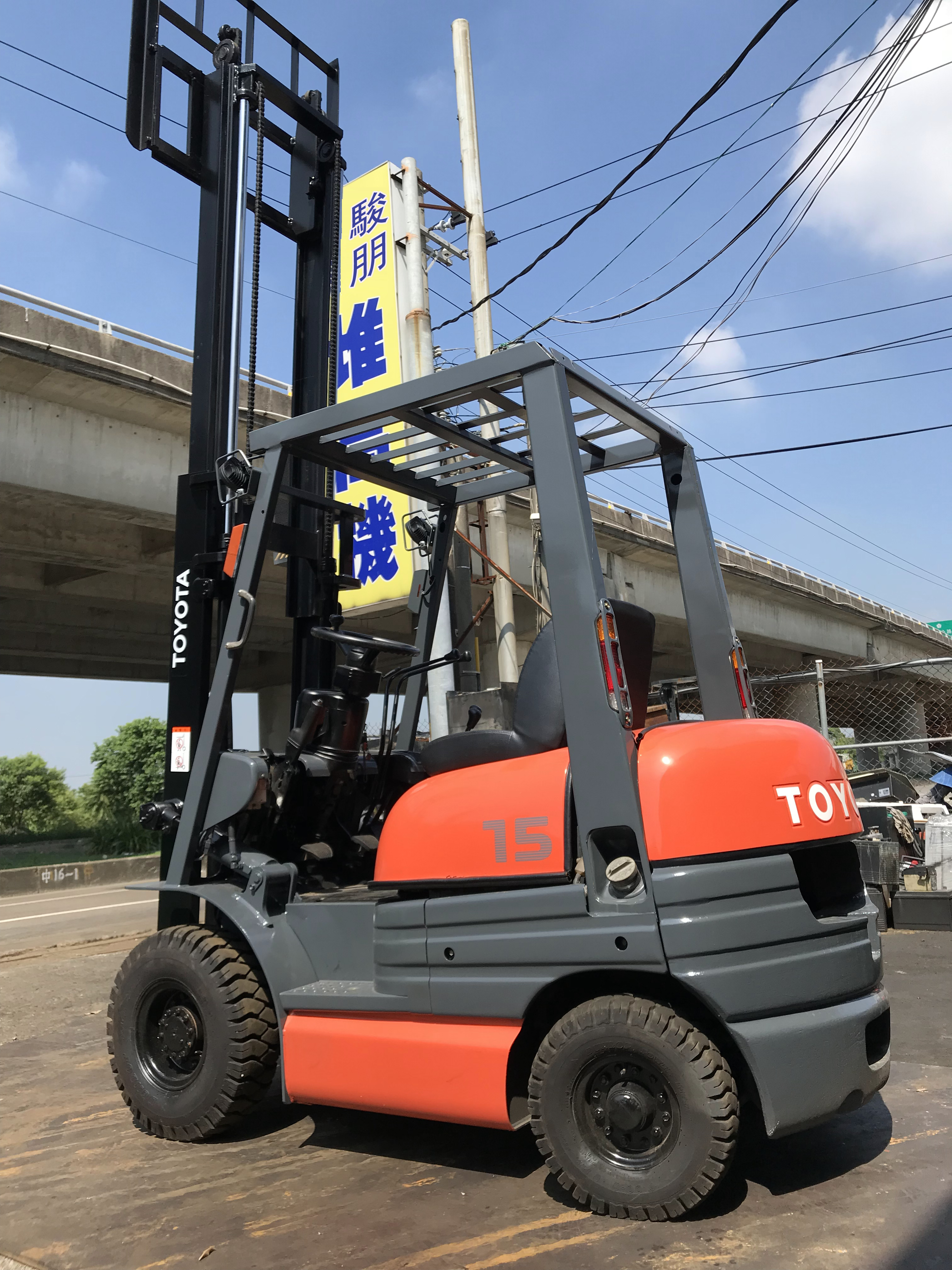 堆高機&mdash;TOYOTA