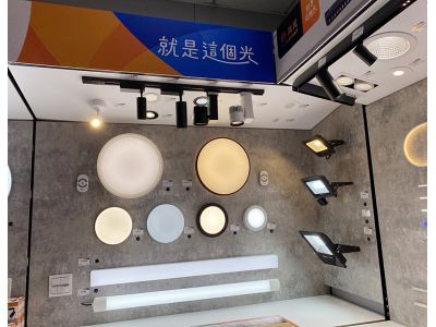 金廣照明企業有限公司-undefined