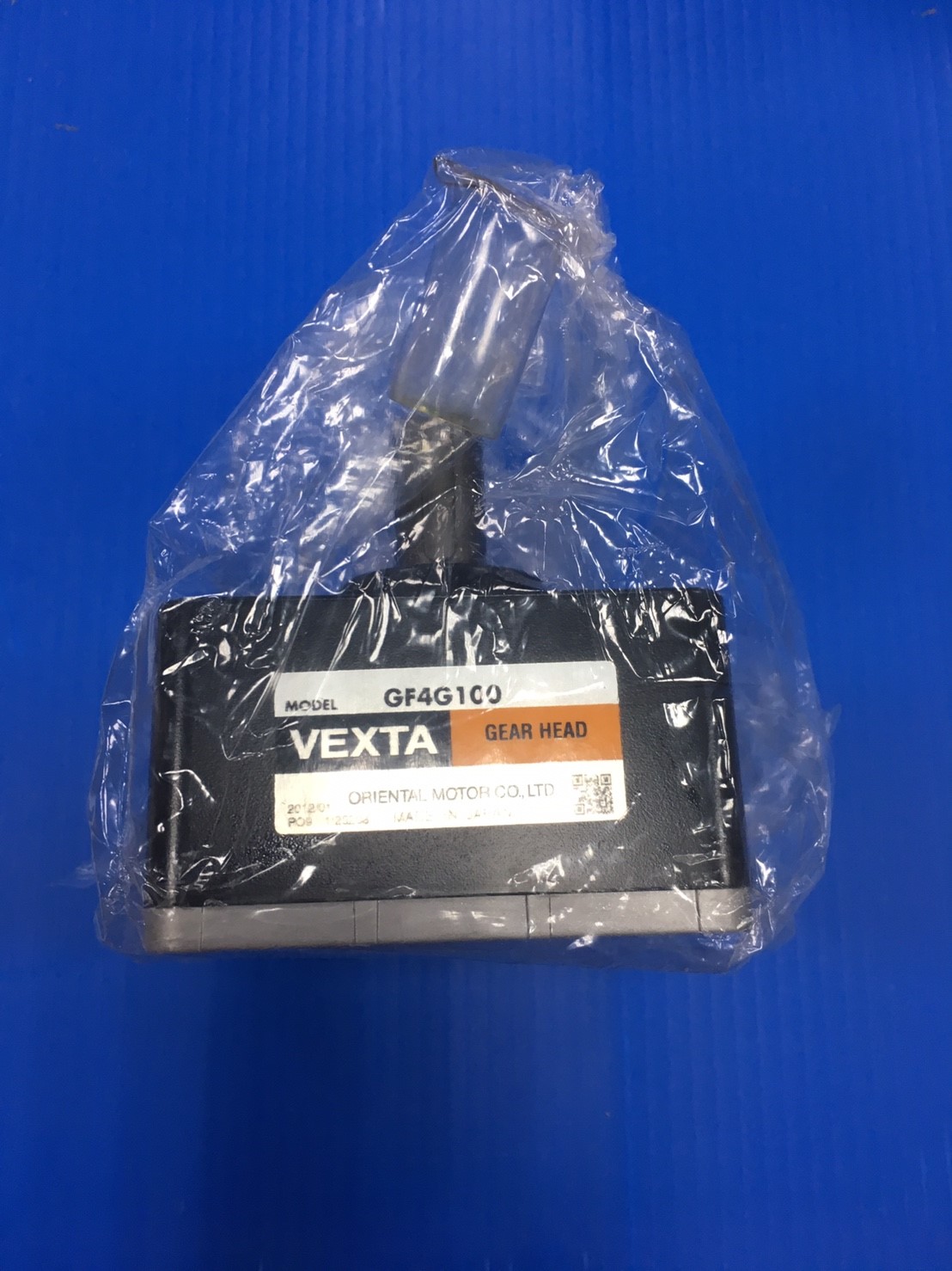 VEXTA&nbsp;