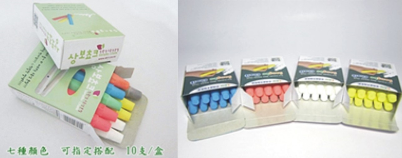 環保水溶性水擦粉筆