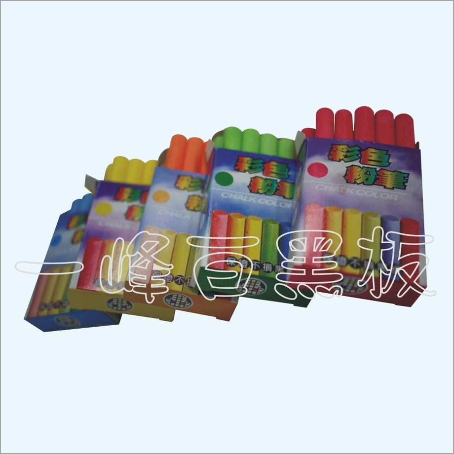 彩色粉筆
