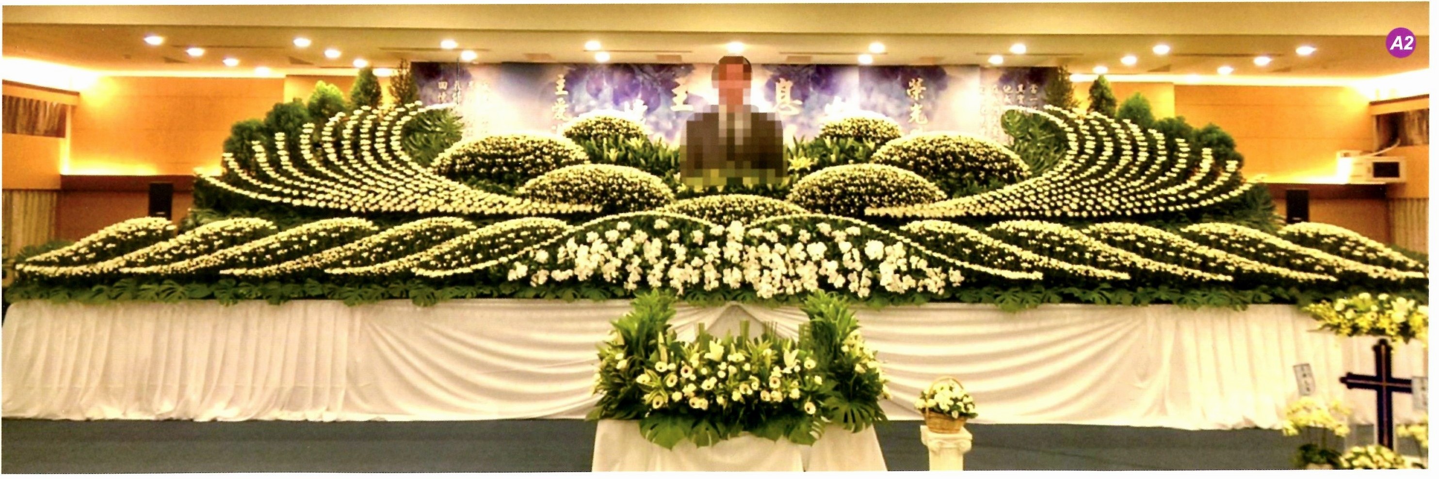 告別式會場布置圖