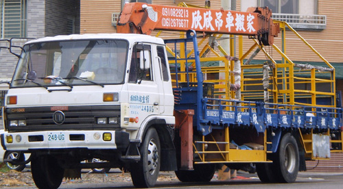 欣欣搬家公司-吊車搬家