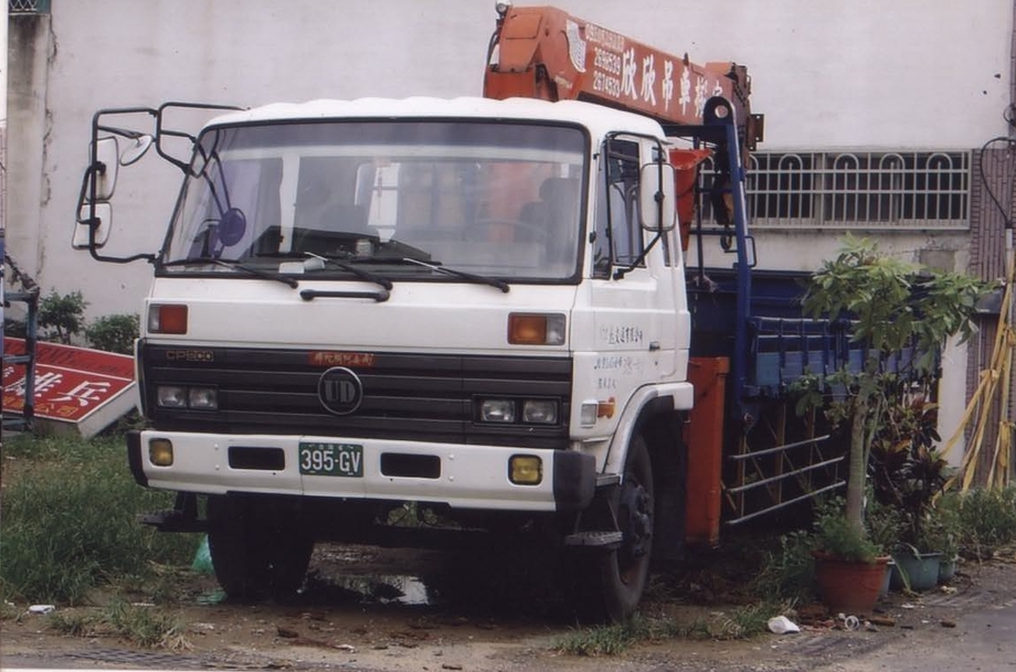 欣欣搬家公司-吊車搬家車輛