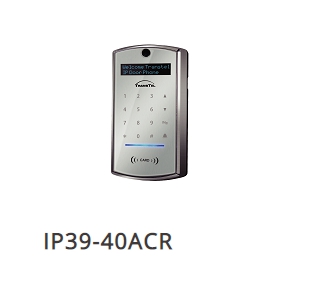 IP39-40ACR