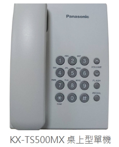 國際牌桌上型單機