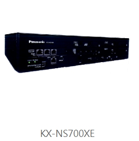 NS700主機櫃